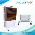 middle size electronic evaporative cooling fans outdoor portable evaporative air cooler with CE/CB